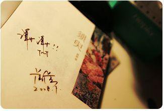 91 九色 反差坦克